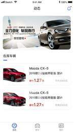 易駕車3