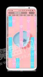 教務Pure2