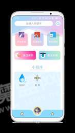 教務Pure3