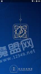 創(chuàng)意飾界3
