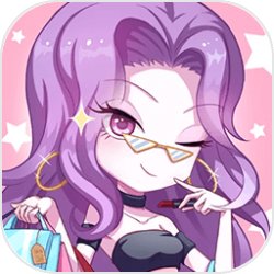 閃耀服裝店無(wú)限鉆石金幣版
