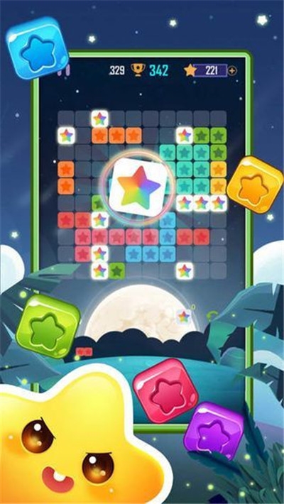 戀上消星星手游紅包版3