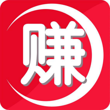有量賺