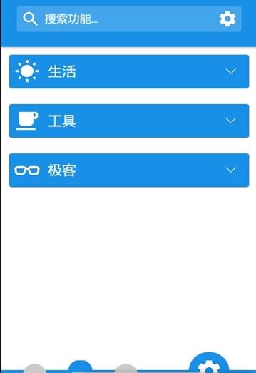 清風盒子1