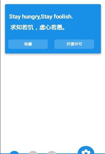 清風盒子3