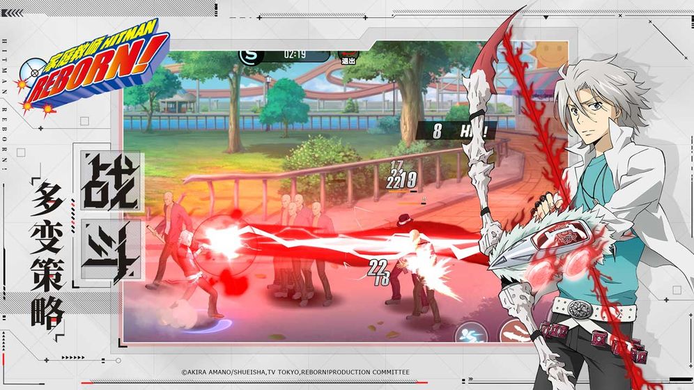 家庭教師 最新版3