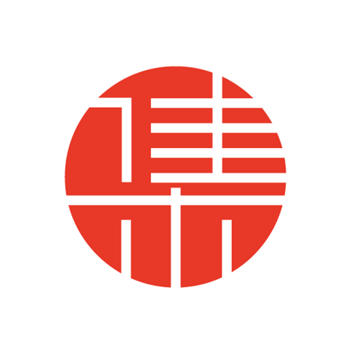 集中學(xué)
