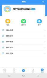 集中學(xué)3