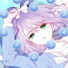 夢(mèng)幻少女壁紙鎖屏