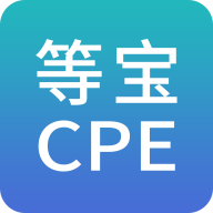 等寶CPE