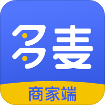 多麥生鮮商家端