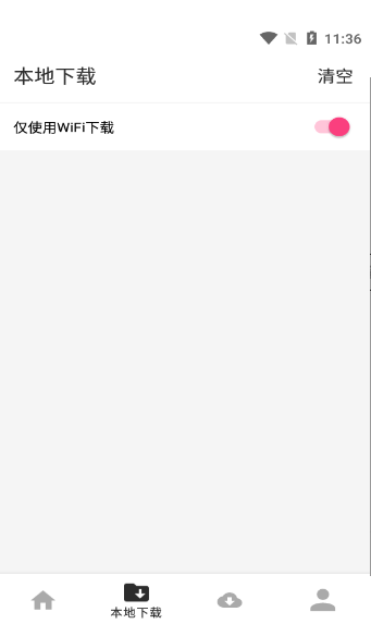 哆貓俠磁力3