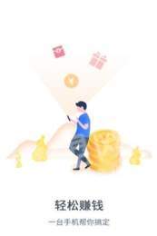 任務(wù)小超人2