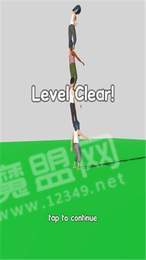 跑人梯3