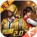 沙漠車(chē)神