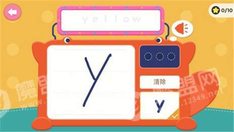 兒童英語(yǔ)高頻單詞3