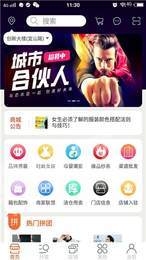 戀衣臣1