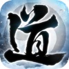 網(wǎng)文修真錄無(wú)限金幣元寶免費