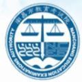 南昌市教育考試院繳費(fèi)平臺(tái)入口