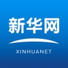 新華網(wǎng)同上重要一課觀(guān)后感分享