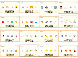 醫(yī)案助手合集