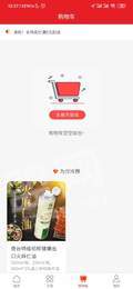 全易誠品1