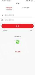 全易誠品2
