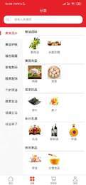 全易誠品3
