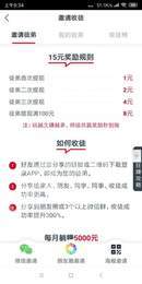 全速轉1