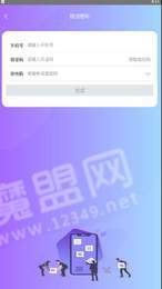 必達錢(qián)包1