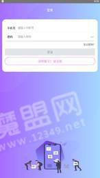 必達錢(qián)包3