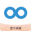 邯鄲市教育局網(wǎng)站活動直播課堂平臺