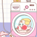 潔衣洗衣機