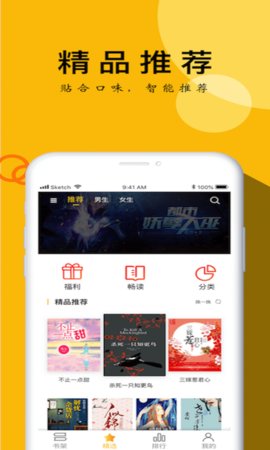 yy短文集合500篇免費版2