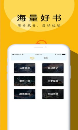 yy短文集合500篇免費版3