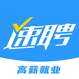 快馬速聘
