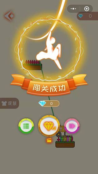繩索求生之烈火英雄游戲2