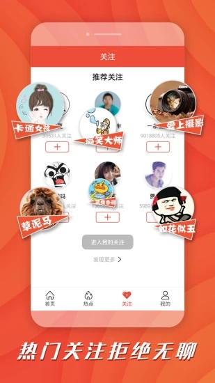 綠提子視頻3