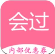 会过网
