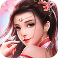 幻刀錄紅包版