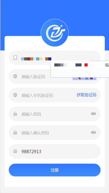 ccc中心幣3