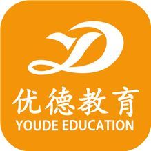 優(yōu)德網(wǎng)校