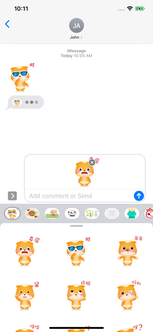 小奶貓1