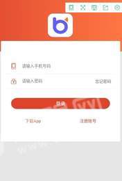 樂(lè )點(diǎn)搶單賺錢(qián)3