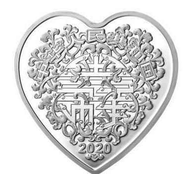 中國銀行520心形紀(jì)念幣預(yù)約平臺3