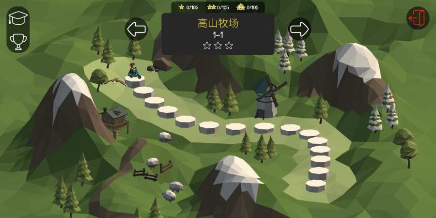 橋梁建造師2手機(jī)版3