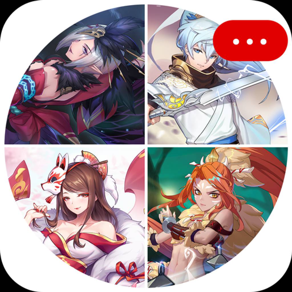 天姬聊天群正式版