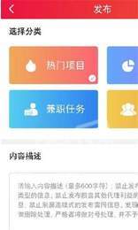 秒客3