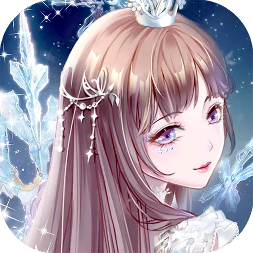 璀璨女王最新版