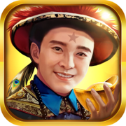 極品小縣令
